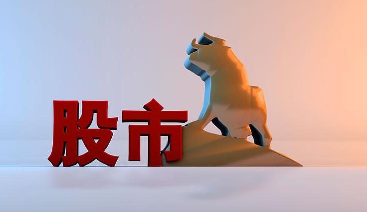 俱乐部世界杯投注-股票一旦出现&amp;quot;涨停天量阴&amp;quot;，毫不犹豫满仓，不是涨停就是涨个不停