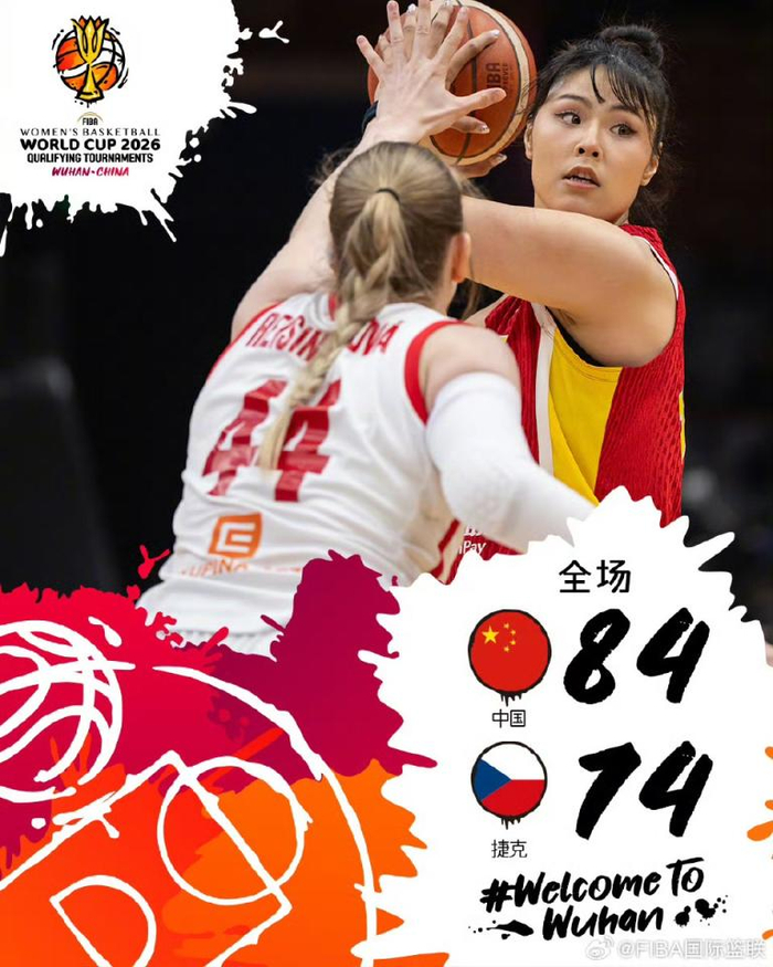 领取彩金-记者观察︱“变了模样”的捷克队给中国女篮提了醒|中国队|友谊赛|王思雨|女篮世界杯|捷克女篮_新浪体育_新浪新闻