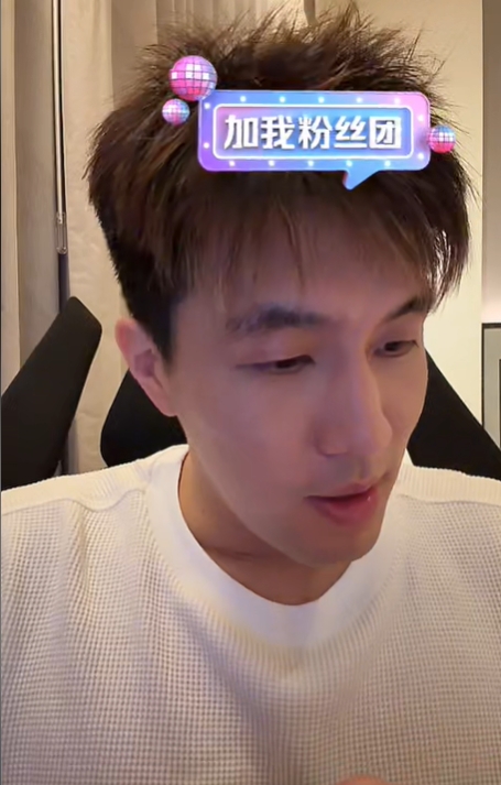 开户红利-郭艾伦直播辟谣：谣传的细节太“真实”我没那么傻 不想再追究了